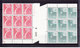 CHINA SG 1907/1908 BLOCK OF 9-ONE STAMP OF THE 1908 A MARK OF BALLPENCIL MNH - Nuovi