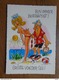 Delcampe - Doos Postkaarten (4kg400) Allerlei Landen En Thema's - Zie Foto's - 500 Cartoline Min.