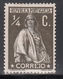 1912-17 Yvert Nº 206 A /*/ - Nuevos