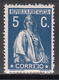 1912-17 Yvert Nº 212  A /*/ - Nuevos