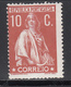 1912-17 Yvert Nº 215  A /*/ - Nuevos