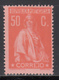 1912-17 Yvert Nº 220  A /*/ - Nuevos