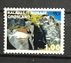 GREENLAND # 394-395. Sculptures: "Stone & Man," And "Nuuk Snow Festival." MNH (**) - Unused Stamps