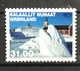 GREENLAND # 394-395. Sculptures: "Stone & Man," And "Nuuk Snow Festival." MNH (**) - Unused Stamps