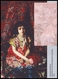 PAINTINGS By MIKHAIL VRUBEL: ''GIRL AGAINST A PERSIAN CARPET'', 1886. Unused Postcard, 2018 UkrPost Issue - Ukraine