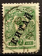 Russian Post Office In China 1910 2K CHEFOO Postmark Чифу Yantai 烟台市. Mi 21a/Sc 26. - China
