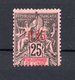 !!! PRIX FIXE : INDE, N°22 NEUF SANS GOMME, SIGNE CALVES - Unused Stamps