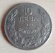 BULGARIE - BULGARIA - 10 LEVA 1930 - Bulgarien