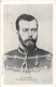 ¤¤   -   RUSSIE   -   Le Tsar " NICOLAS II "  -  Empereur De Russie     -   ¤¤ - Russie