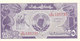 SUDAN 25 Piastres 1987 P-37 UNC */* - Sudan