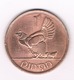 1 PENNY 1949 IERLAND /3129/ - Ireland