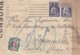 Schweiz Brief 1917 Porto - Briefe U. Dokumente