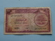 Republique LIBANAISE ( 5 - 10 & 25 Piastres ) 3 Pcs. > See Photo For Detail ) 1950 ! - Libanon