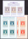 GREENLAND - Official Parcelpost Reprints (mini-sheets) - 11 Unused Items As Issued - Paketmarken