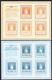 GREENLAND - Official Parcelpost Reprints (mini-sheets) - 11 Unused Items As Issued - Spoorwegzegels