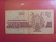 BULGARIE 200 LEVA 1992 CIRCULER - Bulgarie