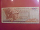 GRECE 100 DRACHME 1978 CIRCULER - Grèce