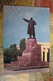 Russia. VOLGOGRAD. Lenin Monument   OLD PC. 1969 Stationery - Monumenten