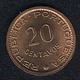 Sao Tome E Principe, 20 Centavos 1971, UNC - São Tomé Und Príncipe
