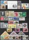 Etranger, Monde,  Lot De 105 Timbres Et 6 Blocs, Monde Neufs ** , Quelques * Possible, - Vrac (max 999 Timbres)