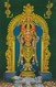 CARTOLINA - POSTCARD - INDIA - SRI PARVATHARTHINI AMMAN RAMESWARAM - Indien