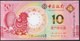 Macau 10 Patacas 2017 P120  UNC - Macau