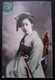 Japon  Femme Kimono   Cpa Timbrée Indochine - Other & Unclassified