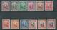 Sarawak 1947 Crown Overprints Part Set Of 12 Values To 50c MNH , Some Lower Values With Sweated Gum - Sarawak (...-1963)
