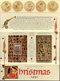 GB GREAT BRITAIN 1991 CHRISTMAS ILLUMINATED MANUSCRIPTS FROM BODLEIAN LIBRARY OXFORD PACK No 26 +ALL INSERTS XMAS BOOKS - Christianisme