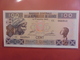 GUINEE 100 FRANCS 1985 PEU CIRCULER/NEUF - Guinée