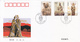 China 1997-9 Maiji Grottoes Stamps  FDC - Buddhismus