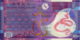 Hong Kong 10 HK$ (P401) 2012 -UNC- - Hong Kong