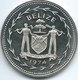 Belize - 1 Dollar - 1974 - Scarlet Macaw - KM43 - Belize