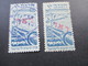 Palästina / Israel 1948 Interimspost Negev Marke Abart OHNE WERT Roter DOAR Aufdruck. RRR Und Selten Angeboten!! - Unused Stamps (without Tabs)