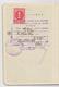 Delcampe - LITHUANIA Passport 1929 Passeport LITHUANIE – Reisepaß – Revenues/Fiscaux - Historical Documents
