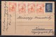 Yugoslavia 1951 Marshal Tito Postal Stationery Beograd-Nis - Postal Stationery