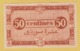 Algeria 50 C., Serie F - 97b - NEUF - Algérie