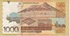 BILLETE DE KAZAKHSTAN DE 1000 TEHTE DEL AÑO 2014 (BANKNOTE) VOLCAN - Kasachstan