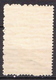 Brazil MNH Stamp On Marblized Paper! - Unused Stamps