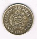 10 CENTAVOS 1974  PERU /3236/ - Pérou