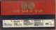 1984 Royal Mail Coach Run PP No155 - Presentation Packs