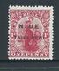 Niue 1917 Overprints On  New Zealand 1d Universal Post Mint, Some Perf Tip Tone - Niue