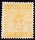 1855. Skilling Banco. ÅTTA (= 8) SKILL. Bco. Yellow. Reprint. (1885). Only Issued Aro... (Michel ND 4 IV) - JF100756 - Ongebruikt