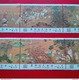 Delcampe - LOT TIMBRE DE CHINE ET ASIE 230 ENVIRON TOUTES PERIODES CHINESE IMPERIAL POST - Autres & Non Classés