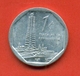 Cuba 2005. Intur. 1 Centavo. Aluminium. - Cuba