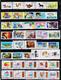 Delcampe - FRANCE 500 DIFFERENT USED STAMPS COLLECTION LOT MANY RECENT ISSUE #K0204 - Collections