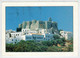 GRECIA    PANORAMA   DA  IDENTIFICARE   (2 SCAN)     (VIAGGIATA) - Grecia