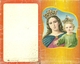 3151 " CALENDARIO 1975 " LA MADONNA COL BAMBIN GESU' - ORIGINALE - Formato Piccolo : 1971-80