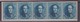 Timbre 20c  BANDE DE 5 Margée 1861 N°11 Neuf Voir Certif P. Kaiser Joint Prix Net - 1858-1862 Médaillons (9/12)