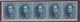 Timbre 20c  BANDE DE 5 Margée 1861 N°11 Neuf Voir Certif P. Kaiser Joint Prix Net - 1858-1862 Médaillons (9/12)